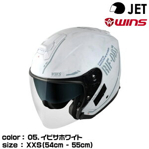 wins �E�C���Y JET�w�����b�g G-FORCE SS JET STEALTH typeC/05.�C�r�T�z���C�g/XXS (54cm-55cm)