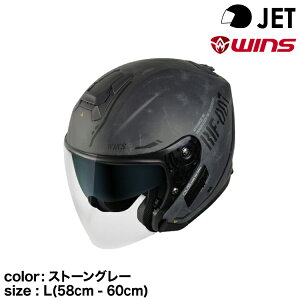 y[J[i זzwins ECY JETwbg G-FORCE SS JET STEALTH typeC 02.Xg[O[ L(58cm - 60cm)