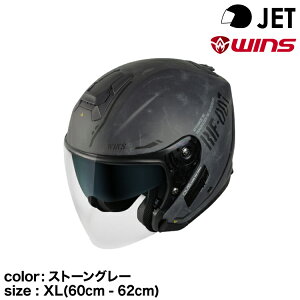 y[J[i זzwins ECY JETwbg G-FORCE SS JET STEALTH typeC 02.Xg[O[ XL(60cm - 62cm)