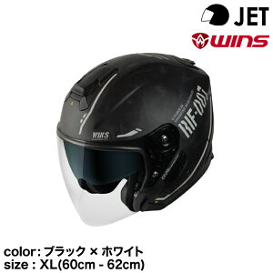 y[J[i זzwins ECY JETwbg G-FORCE SS JET STEALTH typeC 08.ubN×zCg XL(60cm - 62cm)