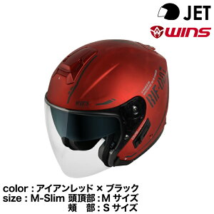 y[J[i זzwins ECY JETwbg G-FORCE SS JET STEALTH typeC 10.ACAbh×ubN M-Slim