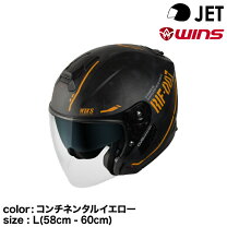 楽天市場】GOLDWIN（ヘルメット｜バイク用品）：車用品・バイク用品の通販 