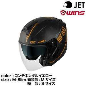 y[J[i זzwins ECY JETwbg G-FORCE SS JET STEALTH typeC 06.R`l^CG[ M-Slim