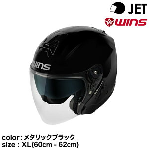 y[J[i זzwins ECY JETwbg G-FORCE SS JET typeC ^bNubN XL(60cm - 62cm)