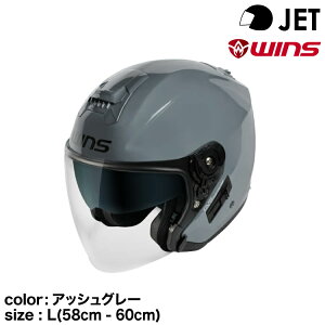 y[J[i זzwins ECY JETwbg G-FORCE SS JET typeC AbVO[ L(58cm - 60cm)