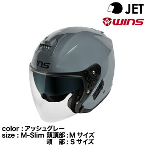 y[J[i זzwins ECY JETwbg G-FORCE SS JET typeC AbVO[ M-Slim