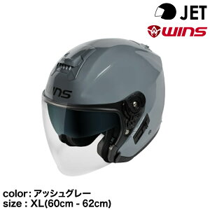 y[J[i זzwins ECY JETwbg G-FORCE SS JET typeC AbVO[ XL(60cm - 62cm)