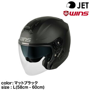 y[J[i זzwins ECY JETwbg G-FORCE SS JET typeC }bgubN L(58cm - 60cm)