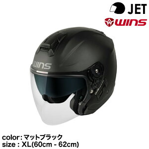y[J[i זzwins ECY JETwbg G-FORCE SS JET typeC }bgubN XL(60cm - 62cm)