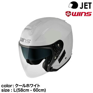 y[J[i זzwins ECY JETwbg G-FORCE SS JET typeC N[zCg L(58cm - 60cm)