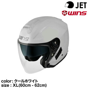 y[J[i [zwins ECY JETwbg G-FORCE SS JET typeC N[zCg XL(60cm - 62cm)