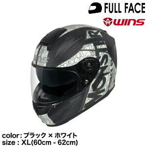 y[J[i זzwins ECY ttFCXwbg G-FORCE SS MONSTER type C 04.ubN×zCg XL(60cm - 62cm)