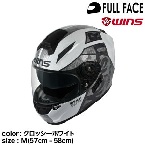 【メーカー欠品中 次回入荷未定】wins ウインズ フルフェイスヘルメット G-FORCE SS MONSTER type C 09.グロッシーホワイト M(57cm - 58cm)