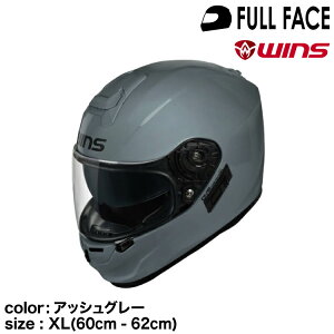 wins ECY ttFCXwbg G-FORCE SS FULL FACE type C AbVO[ XL(60cm - 62cm)