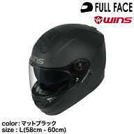 wins ウインズ フルフェイスヘルメット G-FORCE SS FULL FACE type C マットブラック L(58cm - 60cm)