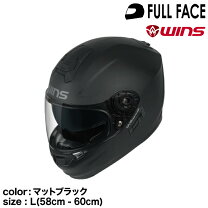 楽天市場】g-force ss マットブラック（種類（バイク用ヘルメット 