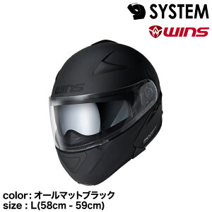 wins ECY VXewbg MODIFY WILD MAX I[}bgubN L(58cm - 59cm)