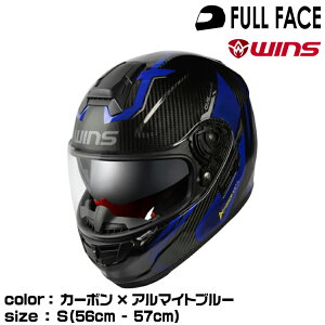 wins �E�C���Y �t���t�F�C�X�w�����b�g A-FORCE RS FLASH typeC/�J�[�{��×�A���}�C�g�u���[/S (56cm-57cm)
