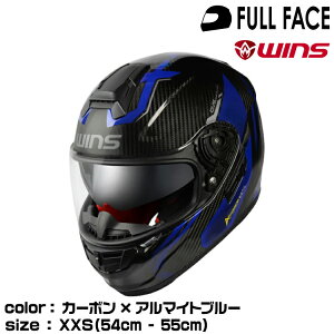 wins �E�C���Y �t���t�F�C�X�w�����b�g A-FORCE RS FLASH typeC/�J�[�{��×�A���}�C�g�u���[/XXS (54cm-55cm)