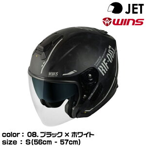 wins �E�C���Y JET�w�����b�g G-FORCE SS JET STEALTH typeC/08.�u���b�N×�z���C�g/S (56cm-57cm)