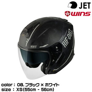 wins �E�C���Y JET�w�����b�g G-FORCE SS JET STEALTH typeC/08.�u���b�N×�z���C�g/XS (55cm-56cm)