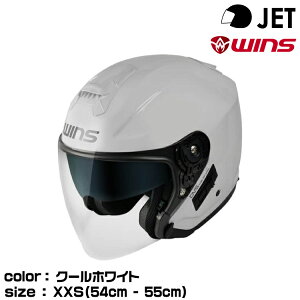 wins �E�C���Y JET�w�����b�g G-FORCE SS JET typeC/�N�[���z���C�g/XXS (54cm-55cm)