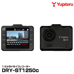 se DRY-ST1250c 1JhCuR[_[ FullHD 200f ̌^ 16GBmicroSDJ[ht YUPITERU