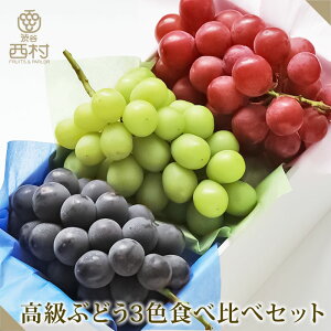 Ԃǂ3FHה׃Zbg t[c Mtg ʕ lߍ킹 t[c aJ t[clߍ킹 t[cMtg 䋟 v[g j a  Ղ Վ  蕨 