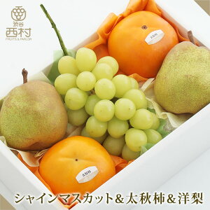 VC}XJbgH`mZbg Ε Ε NX}X t[c Mtg ʕ lߍ킹 t[c aJ  t[clߍ킹 t[cMtg  䋟 v[