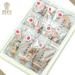 ͘I` xRY  aJ  t[cMtg t[c Mtg  䋟 v[g j a  Ղ Վ ʕ t[c  蕨 p i zj 