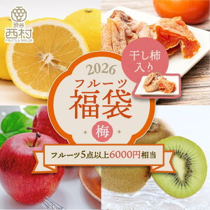 aJIWi t[c ~ `m j t[c Mtg ʕ lߍ킹 t[c YnI  t[cMtg  v[g j a   