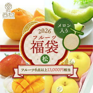 aJIWi t[c  m j t[c Mtg ʕ lߍ킹 t[c YnI  t[cMtg  䋟 v[g j a  