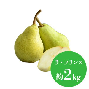 m Iׂi d 1kg 2kg 3kg j ʕ lߍ킹 t[c aJ YnI  t[cMtg  䋟 v[g j a    蕨 zj 