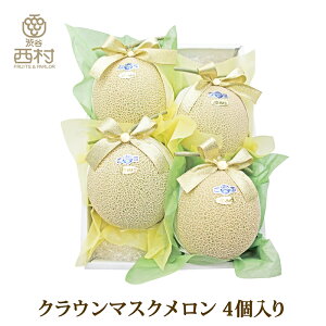 ÉYNEgY4Zbg j aJ  t[cMtg t[c Mtg  䋟 v[g j a  Ղ Վ ʕ t[c  蕨