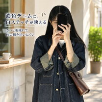 楽天市場】韓国 デニム（コート・ジャケット｜レディースファッション 