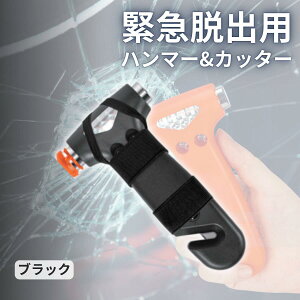 ԗp ً}Eon}[ V[gxgJb^[t ً}c[ ԍ Z[teBn}[ KX xgJbg y RpNg hЃObY ЊQ΍ nk΍ v΍ ʋ ʊw  