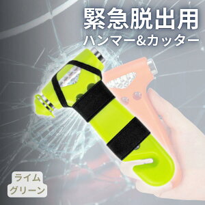 y300|CgRLy[zԗp ً}Eon}[ V[gxgJb^[t ً}c[ ԍ Z[teBn}[ KX xgJbg y RpNg hЃObY ЊQ