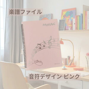 yt@C A4TCY ߂ O ʃt@C oht@C y ݉ ڏ߂ yP[X y[ ypt@C yz_[ sAm ty  \