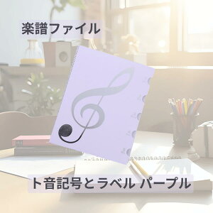 yt@C A4TCY ߂ O ʃt@C oht@C y ݉ ڏ߂ yP[X y[ ypt@C yz_[ sAm ty  \