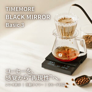 �_�X�[�p�[SALE�J�Ò��^�^�C�����A �X�P�[�� Black Mirror Basic 3.0 TIMEMORE �R�[�q�[�X�P�[�� �d�q�� �f�W�^���X�P�[�� �h���b�v�X�P�[�� �����x �v�ʊ� 0.5g-2000g �^�C�}�[�@�\ USB�[�d LED�\��