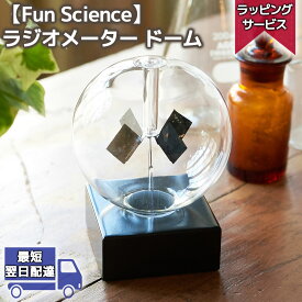 楽天市場 ガラス雑貨の通販