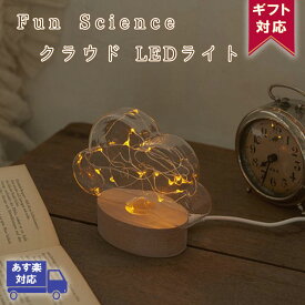 楽天市場 インテリア雑貨 おしゃれ 素材 インテリア 木 の通販