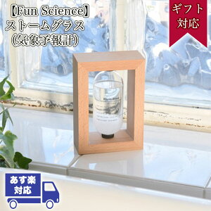 Xg[OX NEh Fun Science KI JY