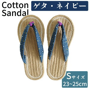 RbgT_ 􂢉  [T_ Y fB[X t ėp Ȃ ؂  Xbp 􂦂   t 킢  [V[Y 