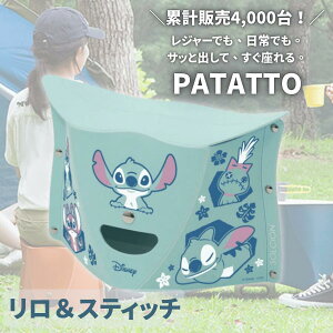 yyVLO1ʁzPATATTO fBYj[ p^bg ܂肽݈֎q y RpNg ω׏d100kg g AEghA`FA ~bL[ ~j[ v[ vZX