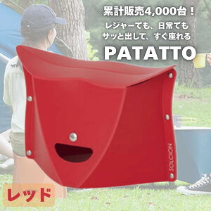 yyVLO1ʁzPATATTO p^bg ܂肽݈֎q y RpNg fBYj[ 180 250 320 mini SOLCION \VI CX `FA Xc[ ω׏d100kg g ^ ֎q 肽 ܂ 