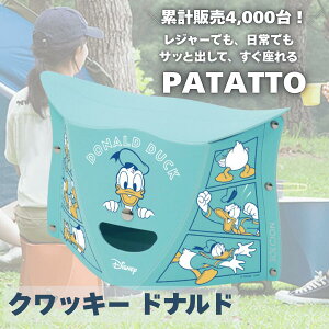 yyVLO1ʁzPATATTO 2Zbg p^bg 180 250 320 fBYj[ ܂肽݈֎q y RpNg ω׏d100kg g AEghA`FA e[}p[N p[h҂ ԉΑ ^