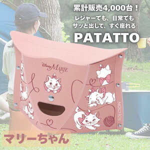 yyVLO1ʁzPATATTO p^bg 180 250 320 fBYj[ ܂肽݈֎q y RpNg ω׏d100kg g AEghA`FA hV̓ v[g ^ nEB p[h gt h 