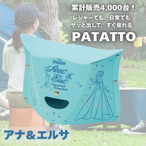 yyVLO1ʁzPATATTO fBYj[ p^bg 180 250 320 ܂肽݈֎q y RpNg ω׏d100kg g AEghA`FA ~bL[ ~j[ v[ vZX Ai vcF H