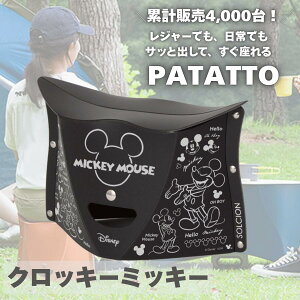 yyVLO1ʁzPATATTO 2Zbg p^bg 180 250 320 fBYj[ ܂肽݈֎q y RpNg ω׏d100kg g AEghA`FA e[}p[N p[h҂ ԉΑ ^ X|[